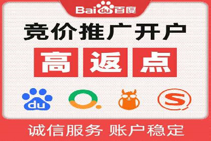 视频平台信息流广告的创意与效果评估